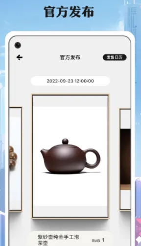 ����2026���°汾