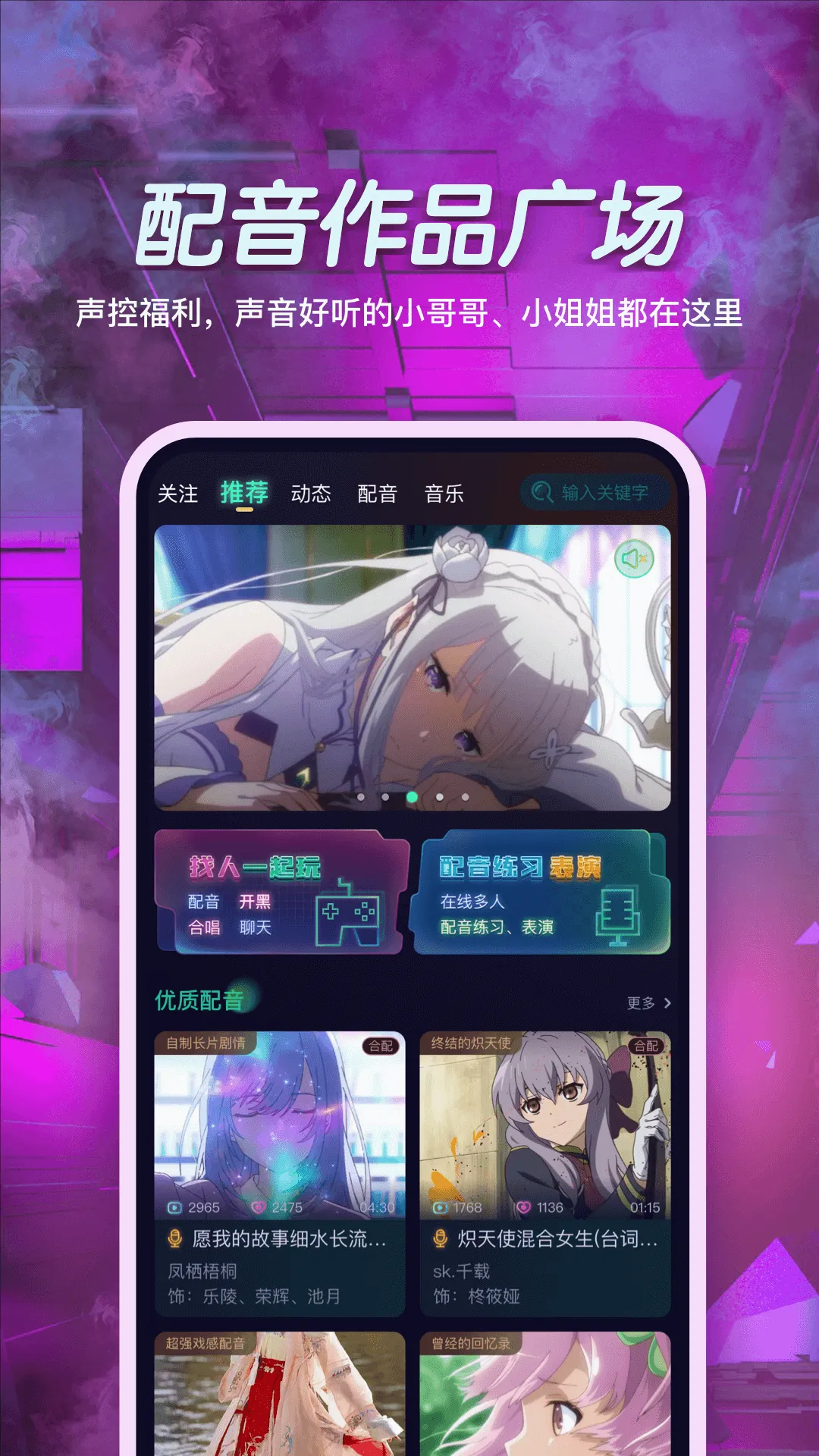 СϷ��2026�ٷ����°汾v1.0.0 �ٷ������ͼ