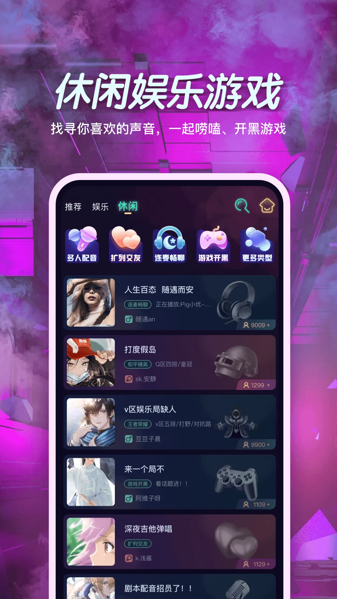 СϷ��2026�ٷ����°汾v1.0.0 �ٷ������ͼ