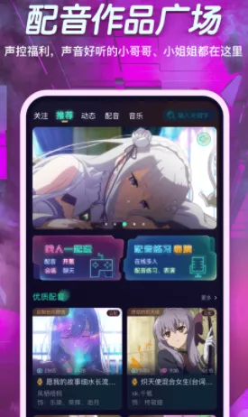 СϷ��2026�ٷ����°汾