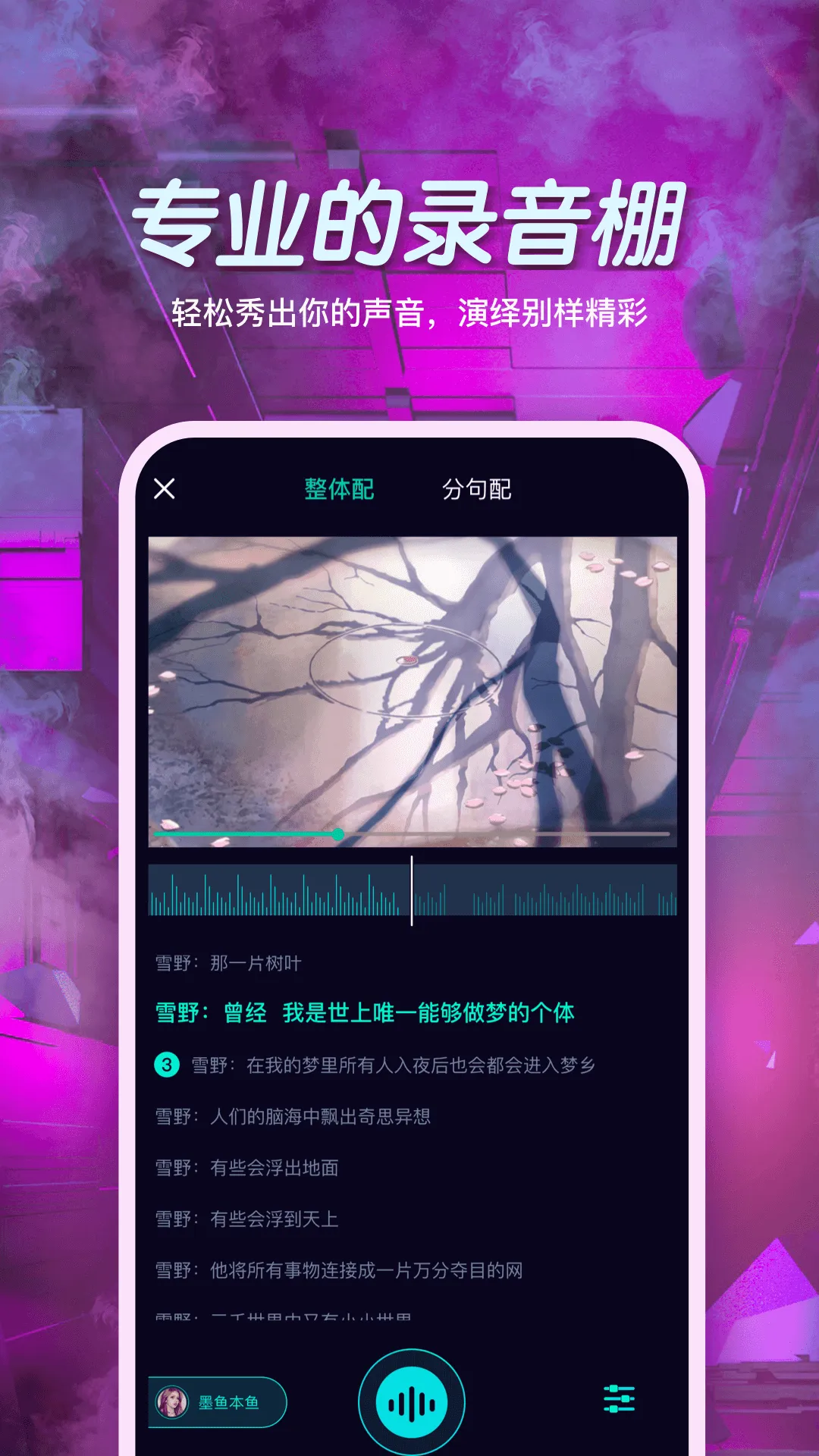 СϷ��2026�ٷ����°汾v1.0.0 �ٷ������ͼ