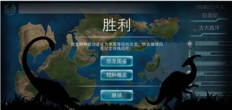 ٪�޼����磺���������ֻ���