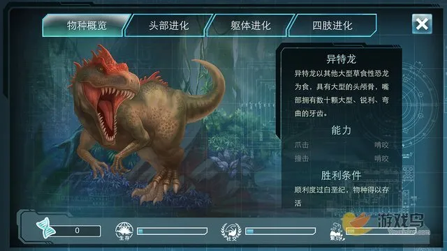 ٪�޼����磺���������ֻ���v2.2.0 �ֻ����ͼ