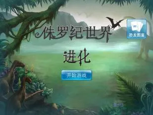 ٪�޼����磺���������ֻ���v2.2.0 �ֻ����ͼ