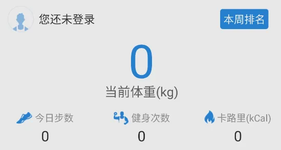 �˶�ʱ��2026�ٷ����°汾