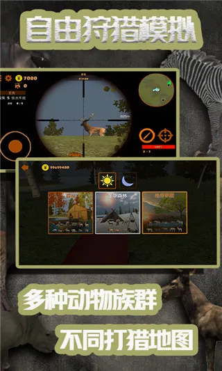��������ģ��3D(����ģ����Ϸ)v1.0.7 ��׿���ͼ