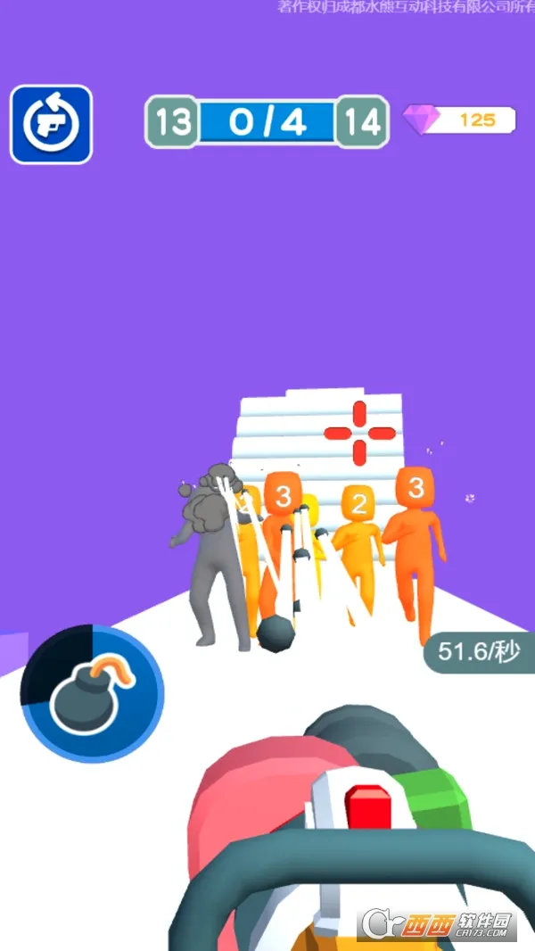 ������İ�(���������Ϸ)v1.0.5 �ֻ����ͼ