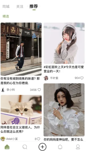 ��������(��������ƽ̨)