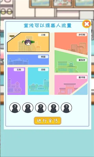 СС�̲�갲׿���ֻ���v0.2 ��׿���ͼ