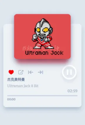 ������8Bit���ֺ���2026�ٷ����°汾