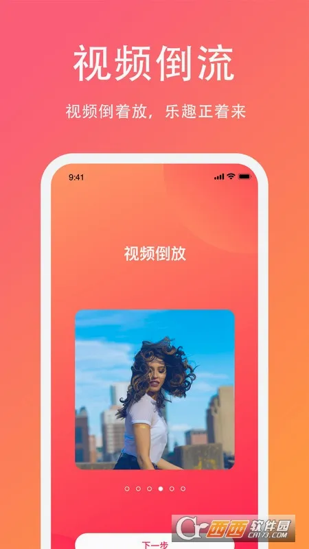 lutu����Ƶ(����Ƶ�ۿ�����)v1.1.15 ��Ѱ��ͼ