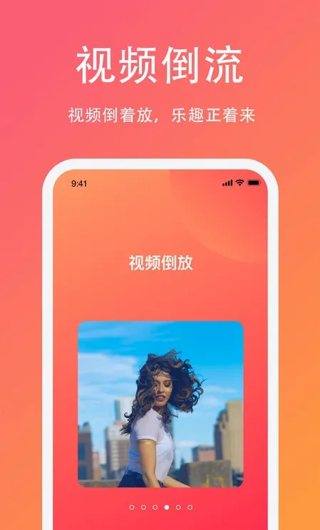 lutu����Ƶ(����Ƶ�ۿ�����)v1.1.15 ��Ѱ��ͼ