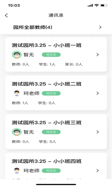 ��ѽ��֪2026���°汾v1.1.44 �ٷ������ͼ