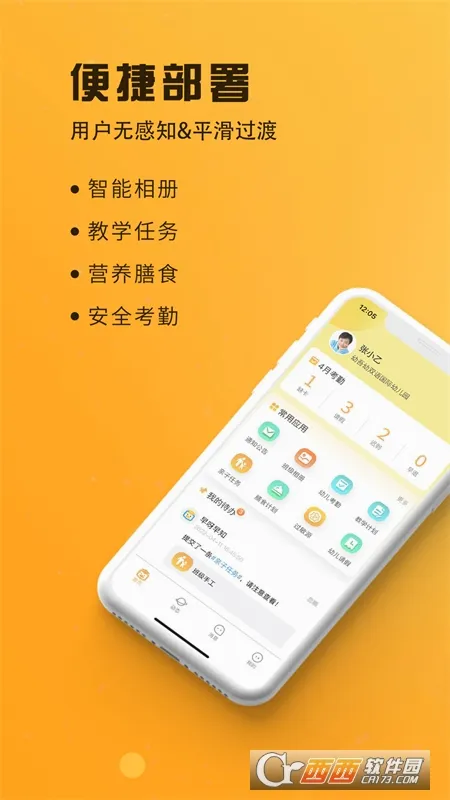 ��ѽ��֪2026���°汾