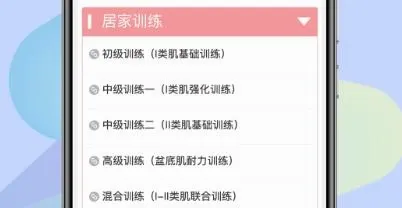 꿼ѿ�(��������app)