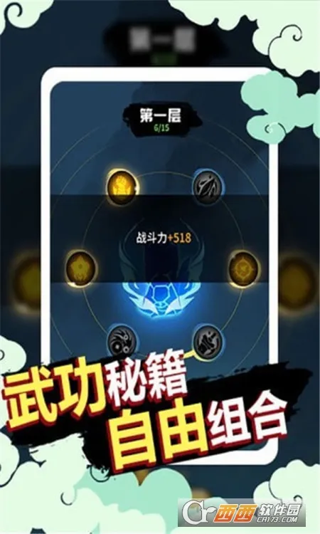 ���ӵķ�����׿���ֻ���v1.0.25 ��Ѱ��ͼ