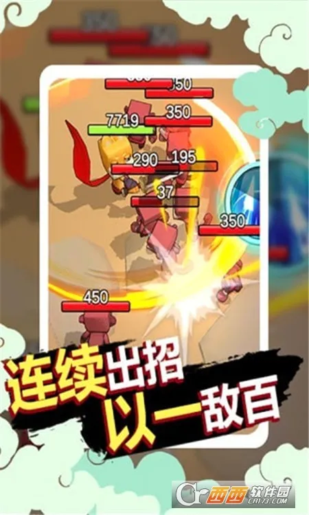 ���ӵķ�����׿���ֻ���v1.0.25 ��Ѱ��ͼ