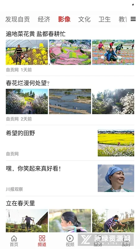 �Թ��������ֻ���