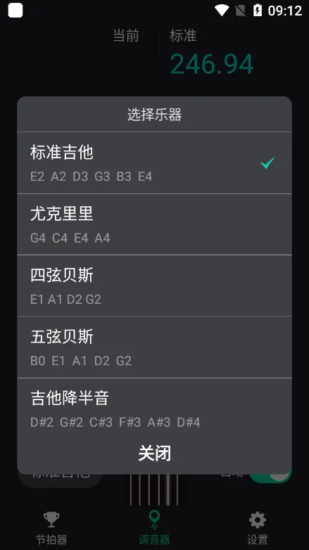 ������������(������������)v1.1.8 ��׿���ͼ