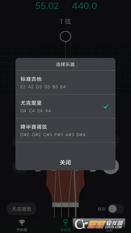 ������������(������������)v1.1.8 ��׿���ͼ