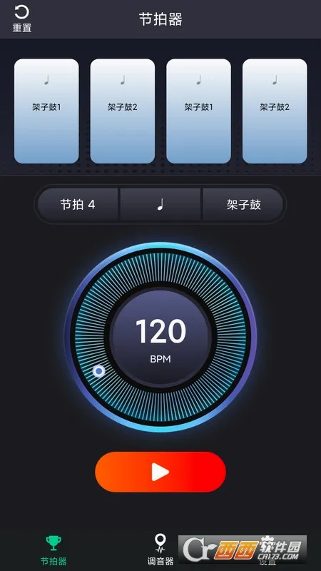 ������������(������������)v1.1.8 ��׿���ͼ