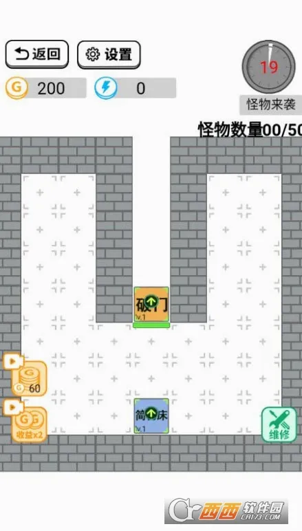 ��ƽ���ִ�ð��2026���°汾v1.1 �ֻ����ͼ