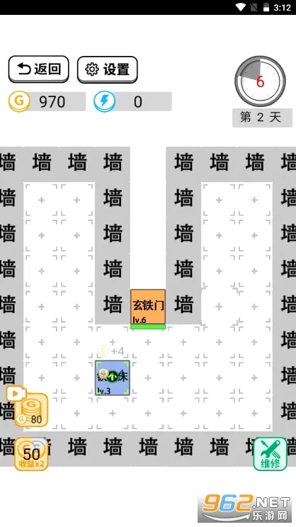 ��ƽ���ִ�ð��2026���°汾v1.1 �ֻ����ͼ