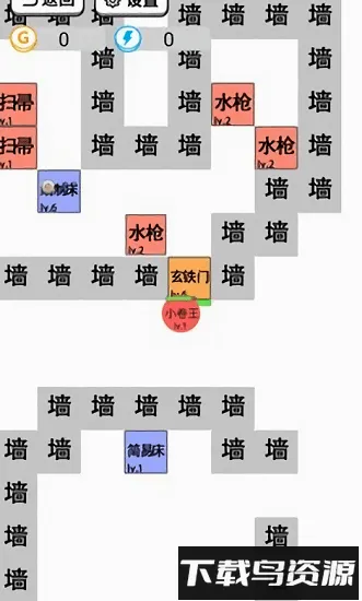 ��ƽ���ִ�ð��2026���°汾