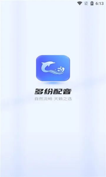 ������������ֻ���v1.0.0 �ֻ����ͼ