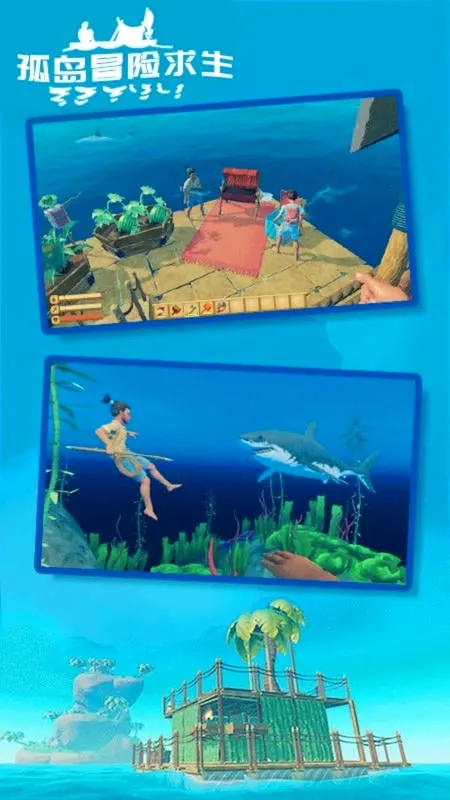 �µ�ð������(����ð��������)v2.7 ��Ѱ��ͼ