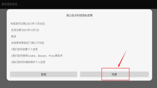 �µ�ð������(����ð��������)