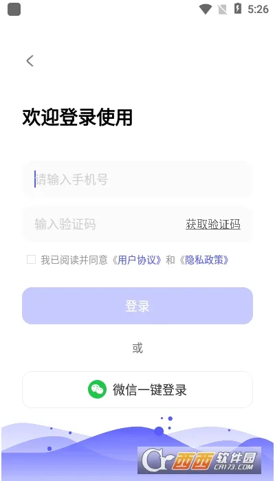 ������������ֻ���v1.0.0 �ֻ����ͼ