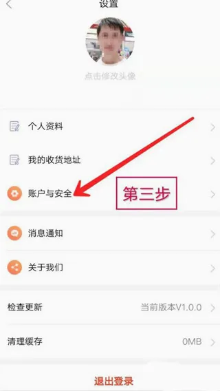 �����䰲׿���ֻ���