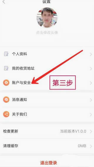 �����䰲׿���ֻ���
