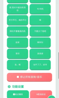 ���պ�������2026���°汾v1.02 �ֻ����ͼ