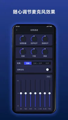 Donner ·������(�����������APP)v2.4.1 ��Ѱ��ͼ