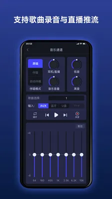 Donner ·������(�����������APP)v2.4.1 ��Ѱ��ͼ
