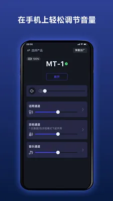 Donner ·������(�����������APP)v2.4.1 ��Ѱ��ͼ