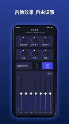 Donner ·������(�����������APP)v2.4.1 ��Ѱ��ͼ