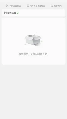 ���Ϳ˺���2026���°汾v1.0.1 �ٷ������ͼ