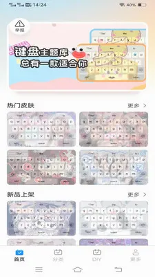 ����Love����2026���°汾v1.1.2.2 ��Ѱ��ͼ