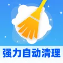 ǿ���Զ�����(��������Ӧ��)v1.0.1 �ٷ�����