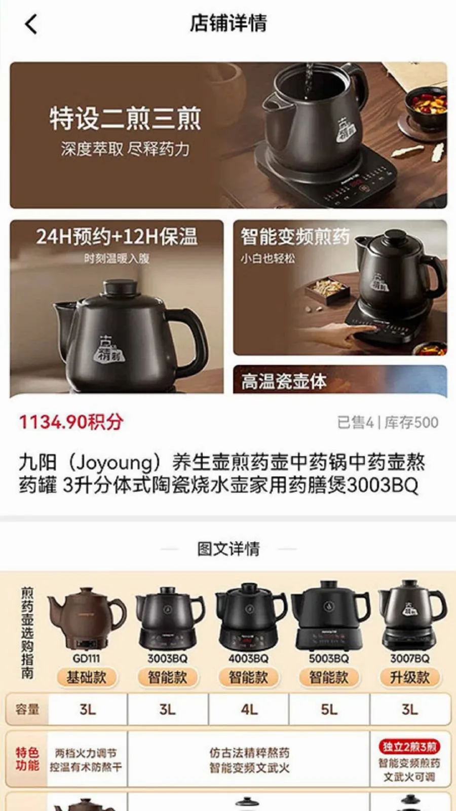 ���῵Ʒ(�����������ƽ̨)v1.1.4 �ٷ������ͼ
