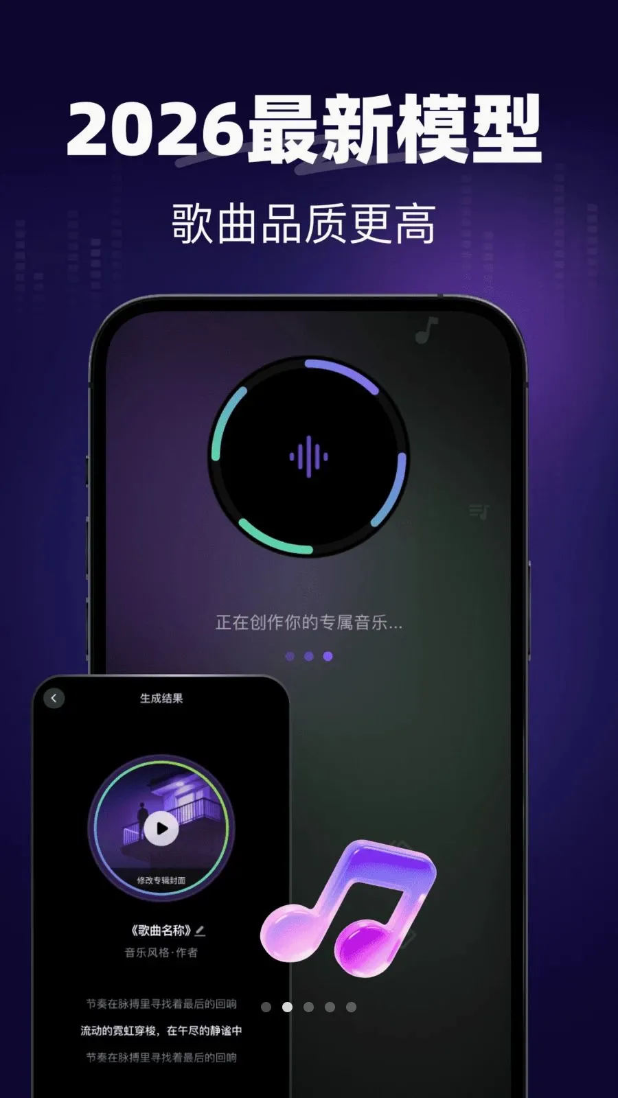 һ��AIд��(�ֻ�д������)v1.0.0 ��Ѱ��ͼ