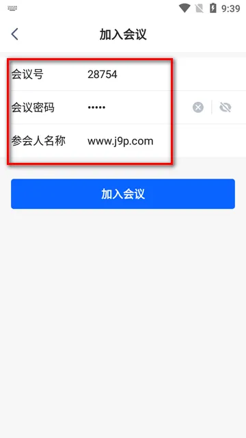 Ѷ�ɻ���(���ܻ��鹤��)