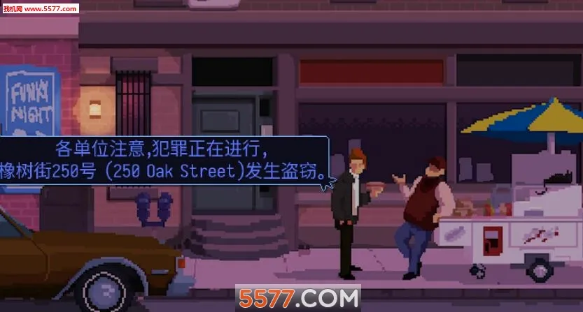 Beat CopѲ����Ϸ2026���°汾v1.0.1 �ٷ������ͼ
