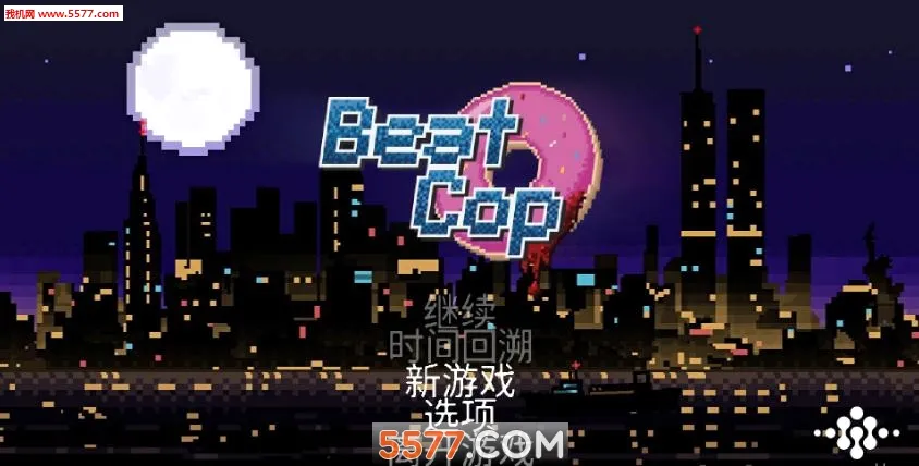 Beat CopѲ����Ϸ2026���°汾v1.0.1 �ٷ������ͼ
