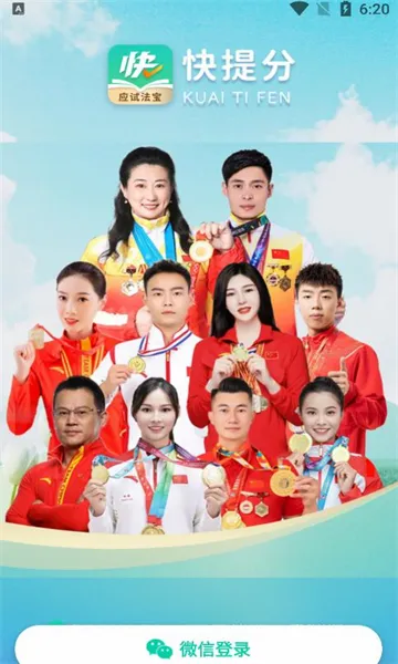 ����������ֻ���v1.8.2 �ٷ������ͼ