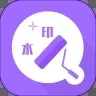 ������(ȥˮӡ����)v2.3.1 ��Ѱ�