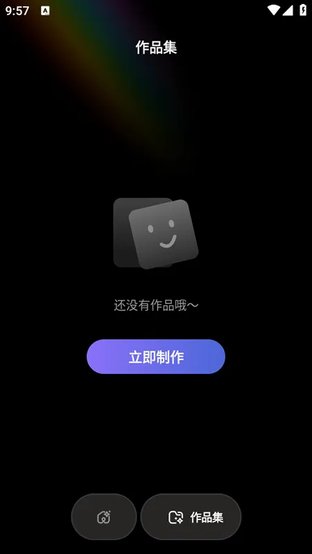 ������(ȥˮӡ����)v2.3.1 ��Ѱ��ͼ